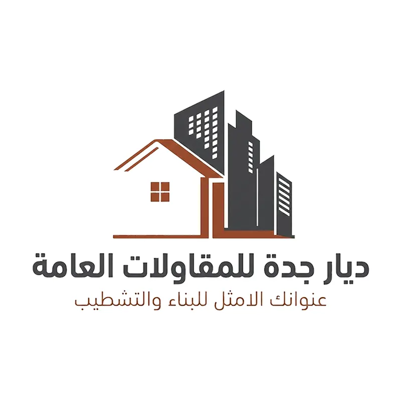 مقاول ترميم وتشطيب مباني جدة